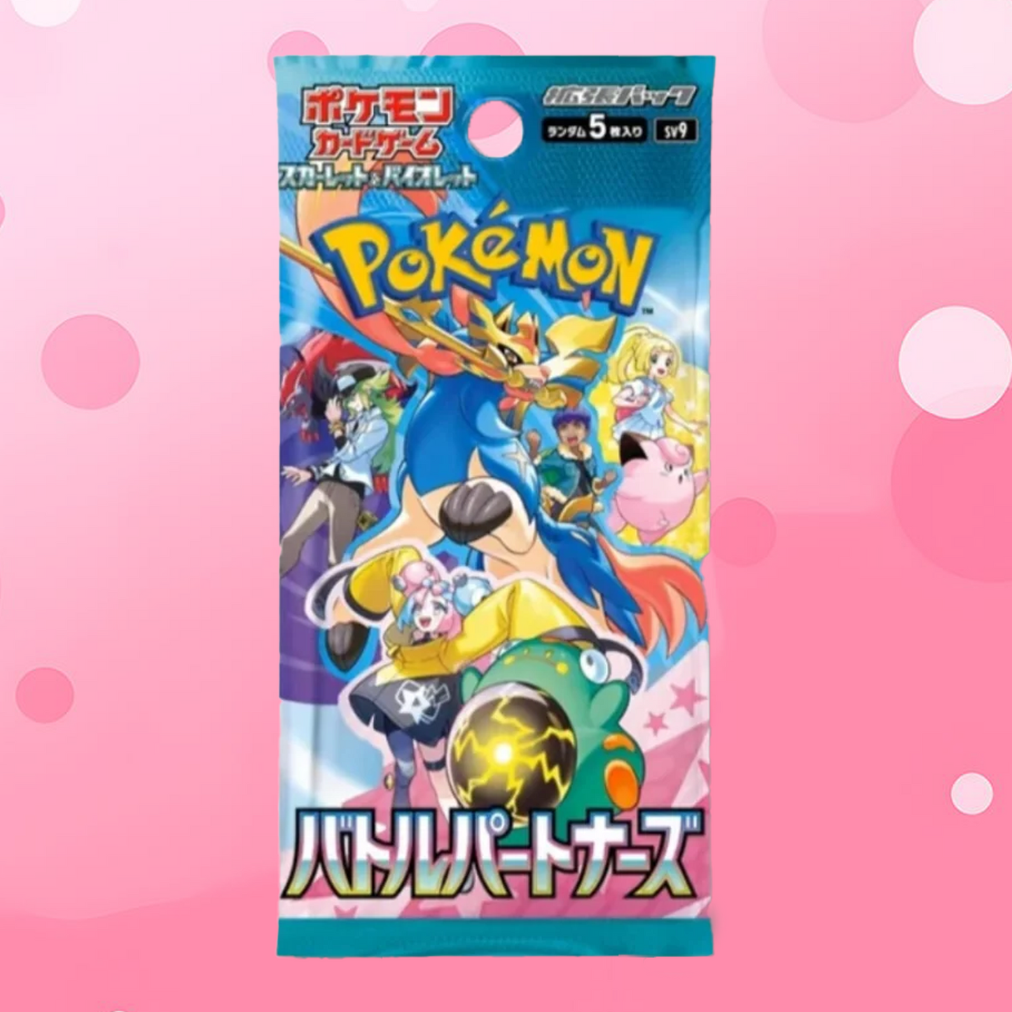 Pokemon Battle Partners sv9 Japanese Single Pack