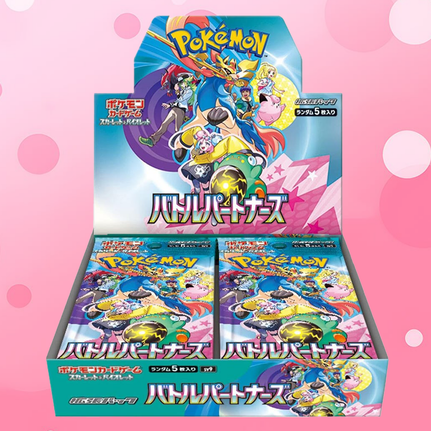 Pokemon Battle Partners sv9 - Box Giapponese