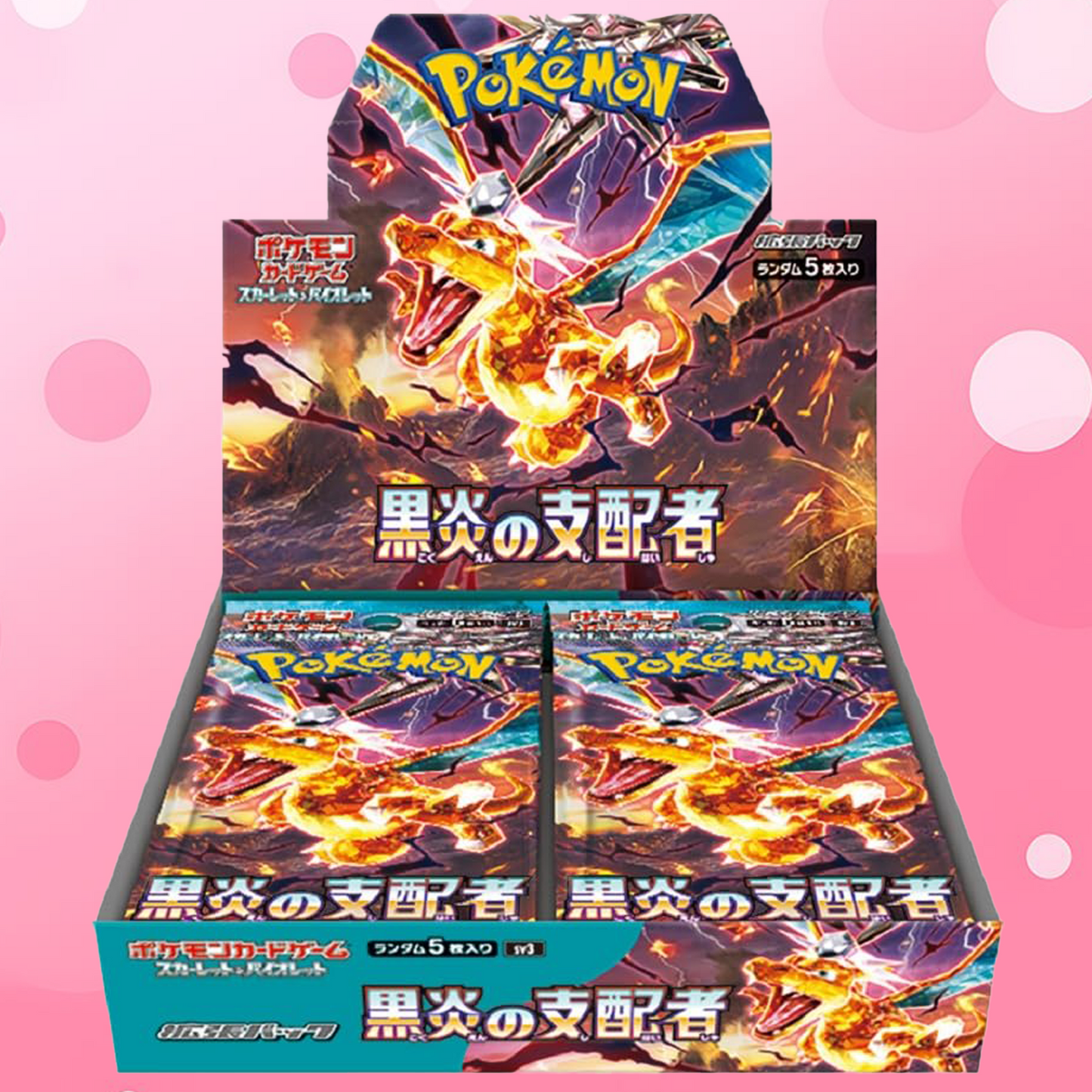 Pokemon Ruler Of The Black Flame sv3 - Japanese Box