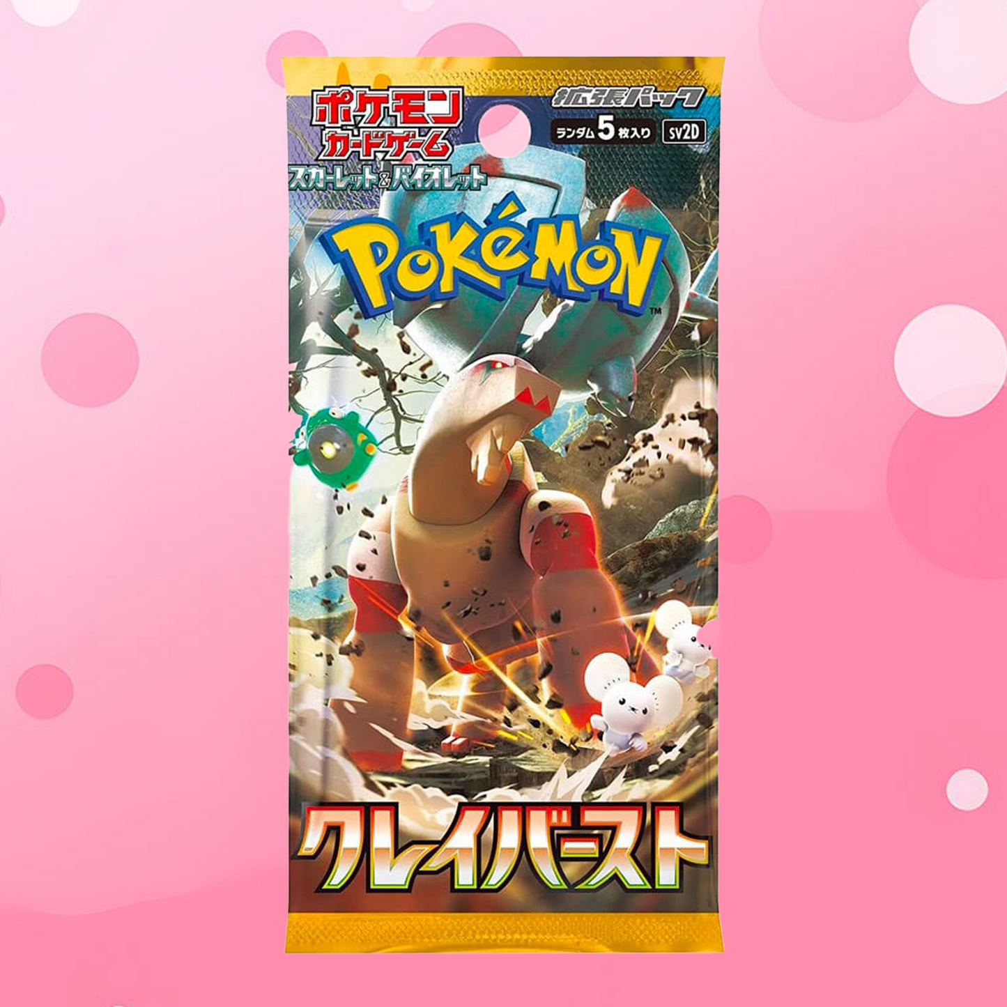 Pokemon Clay Burst sv2d - Busta Singola Giapponese