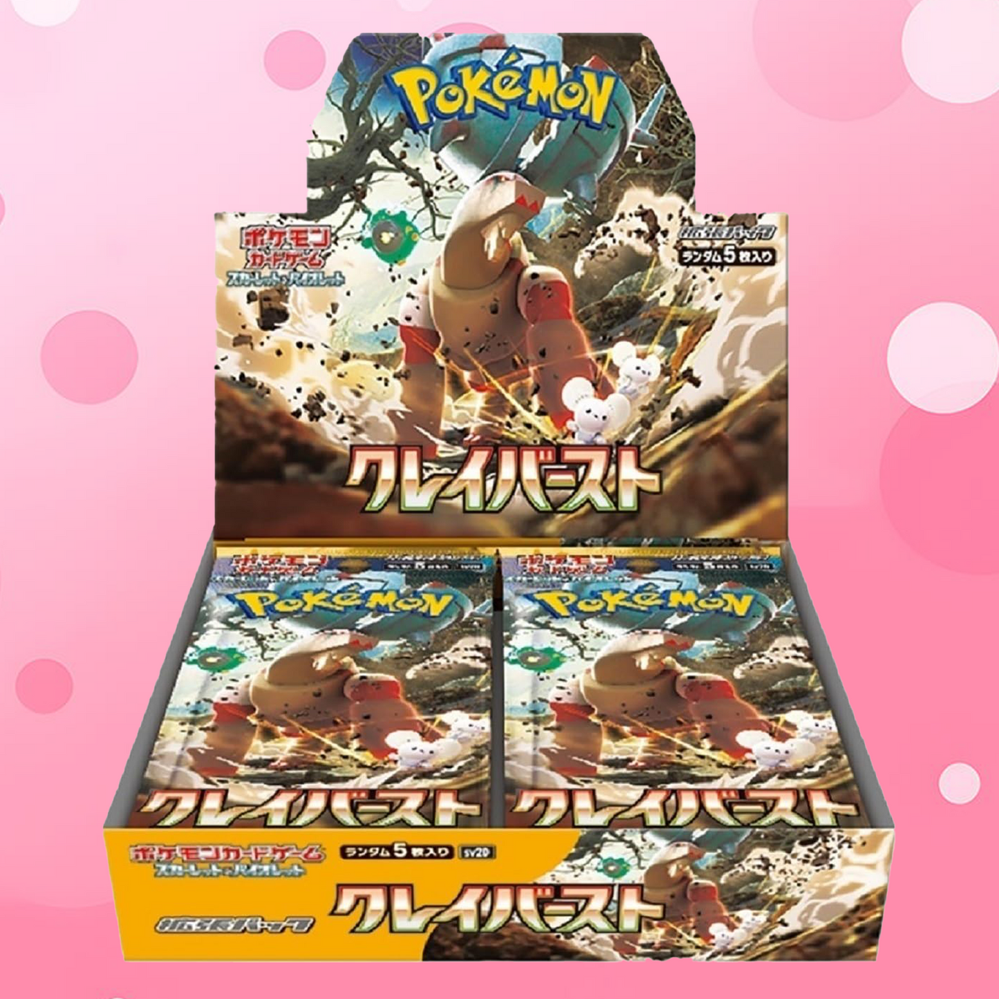 Pokemon Clay Burst sv2d - Box Giapponese