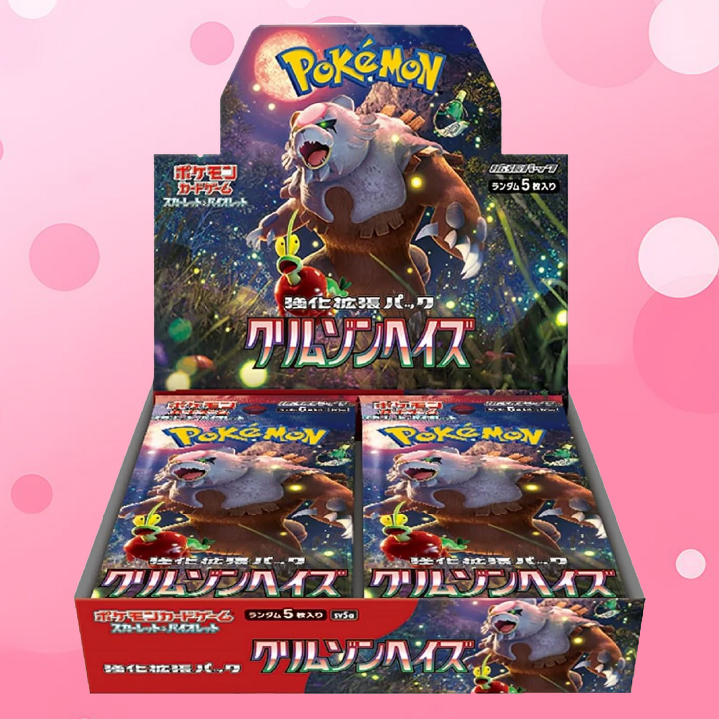 Pokemon Crimson Haze sv5a - Japanese Box