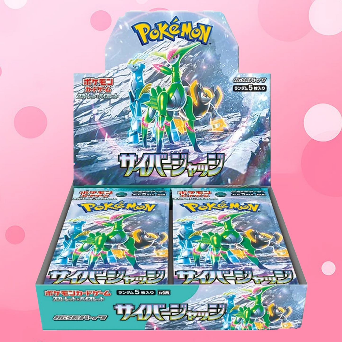 Pokemon Cyber Judge sv5m - Japanese Box