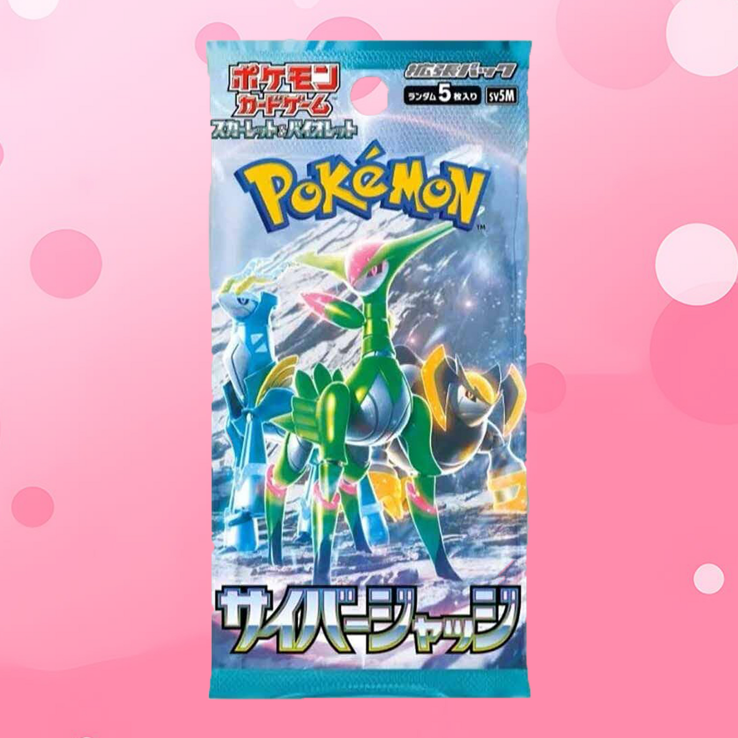 Pokemon Cyber Judge sv5m - Japanese Single Pack