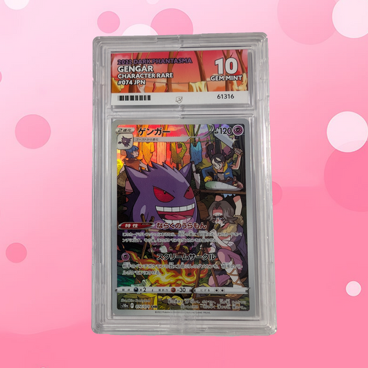 Pokemon Gengar CHR Dark Phantasma s10a 074/071 Ace Grading 10 Gem Mint