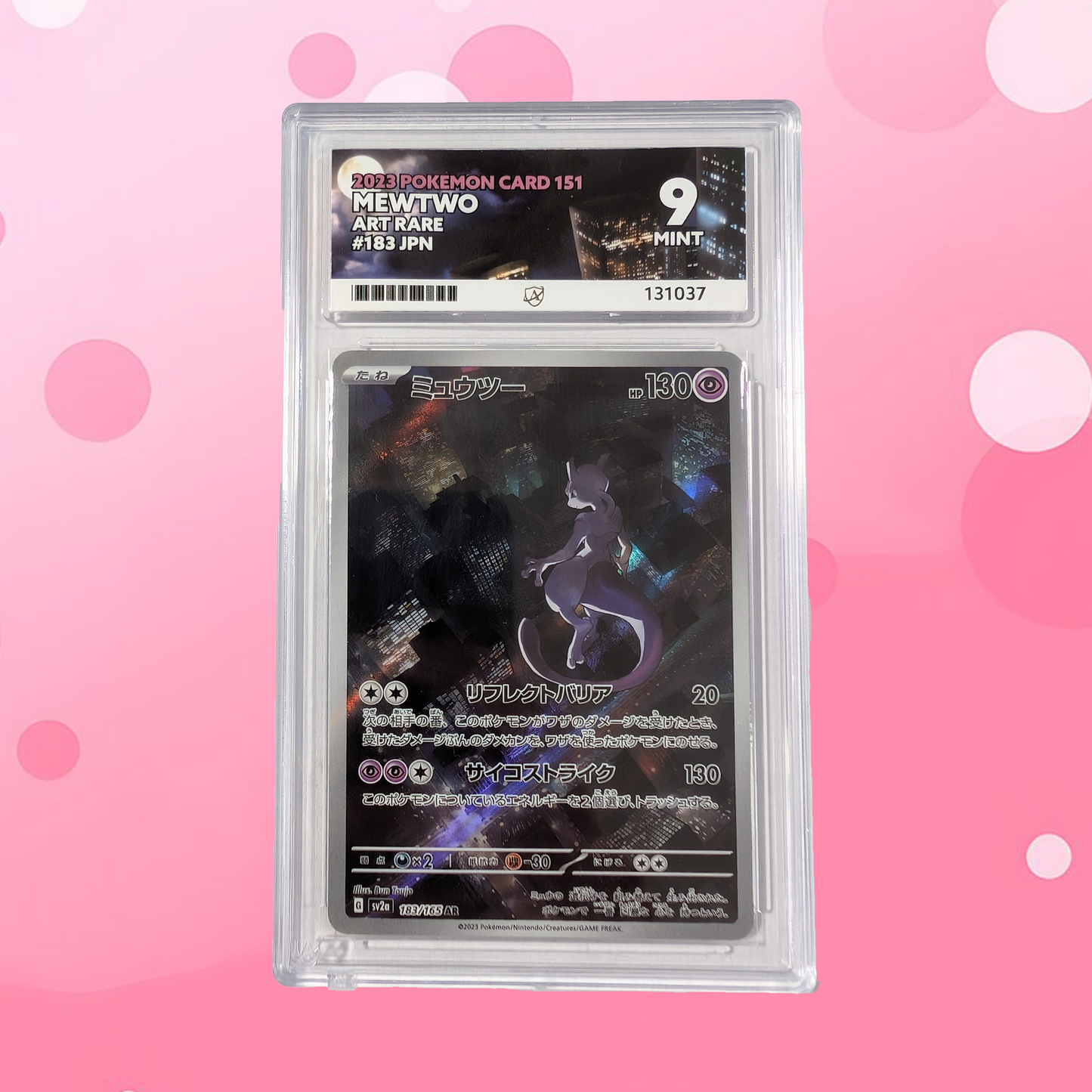 Pokemon Mewtwo AR 151 sv2a 183/165 Ace Grading 9 Mint