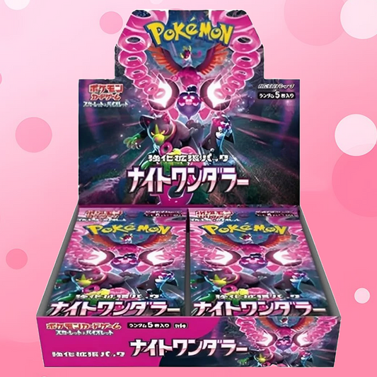 Pokemon Night Wanderer sv6a - Japanese Box