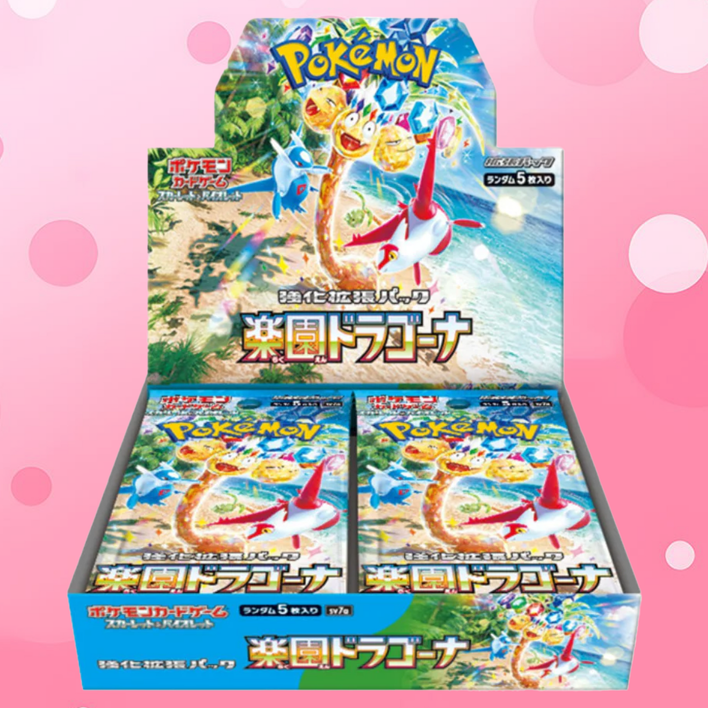 Pokemon Paradise Dragona sv7a - Box Giapponese