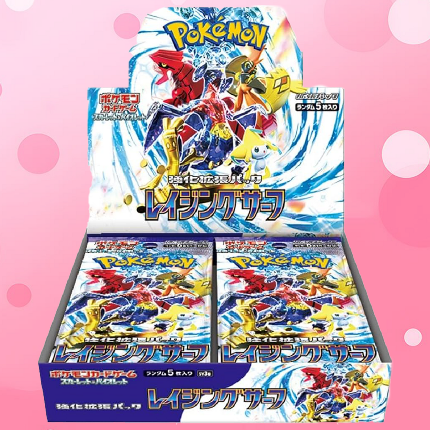 Pokemon Raging Surf sv3a - Japanese Box