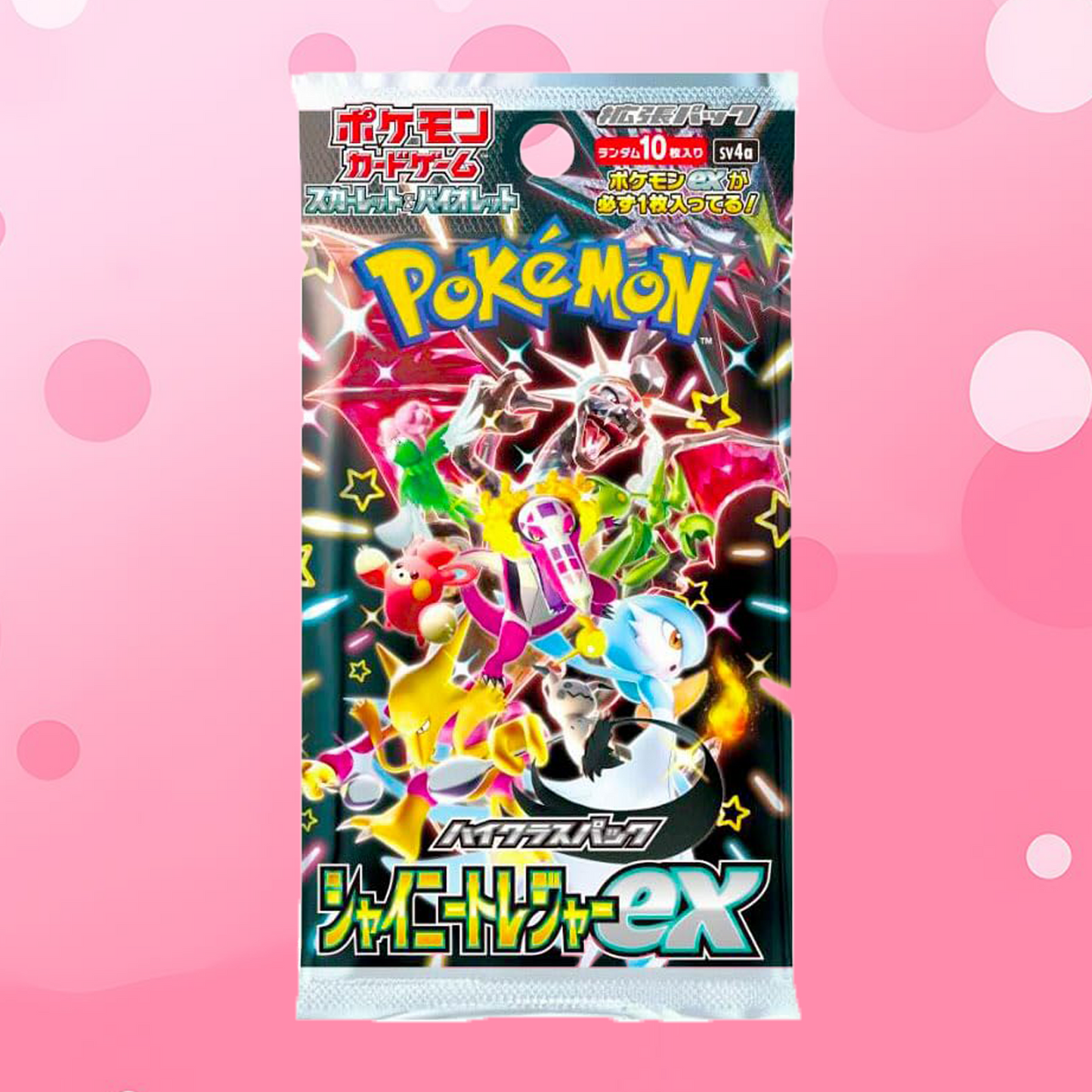 Pokemon Shiny Treasure Ex High Class sv4a - Japanese Single Pack