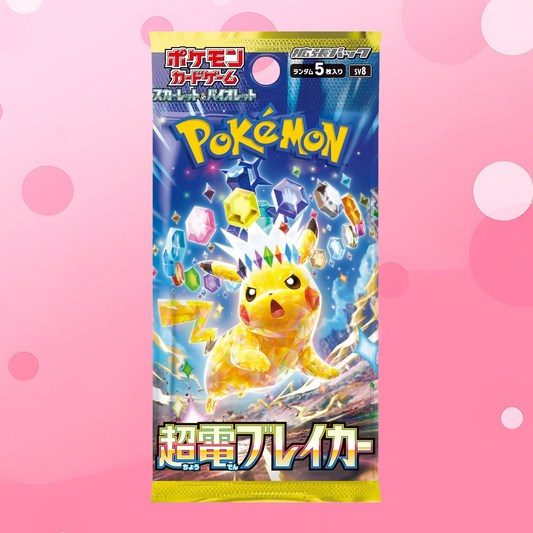 Pokemon Super Electric Breaker sv8 - Japanese Single Pack