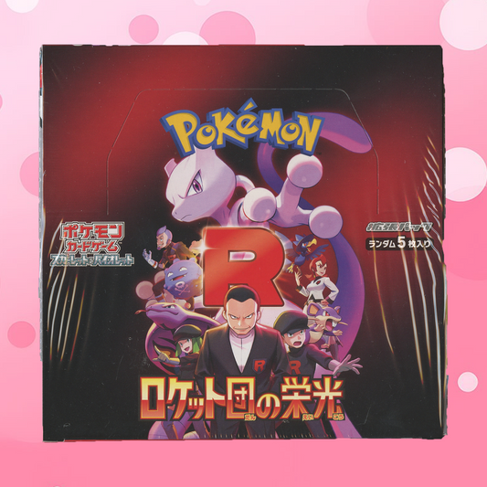 Pokemon The Glory Of Team Rocket sv10 - Box Giapponese