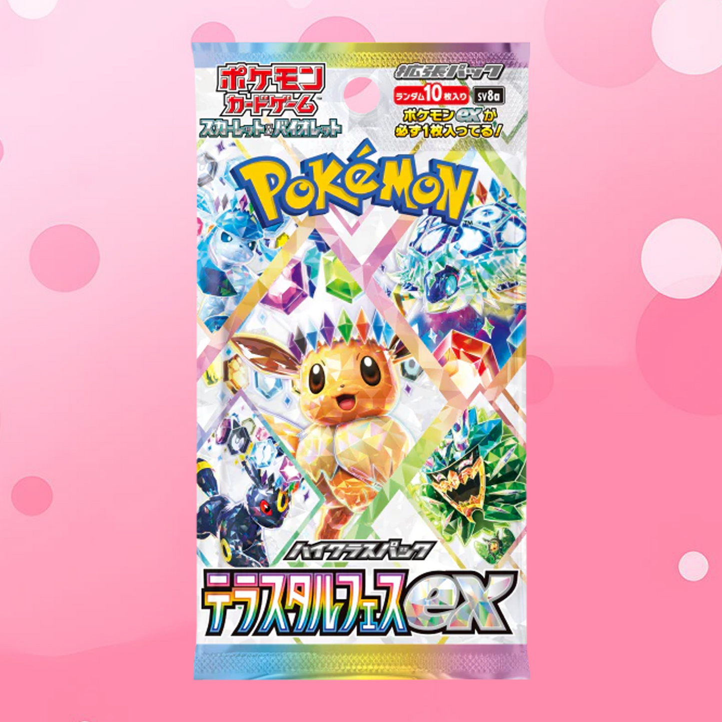 Pokemon Terastal Festival Ex sv8a Single Pack Japanese