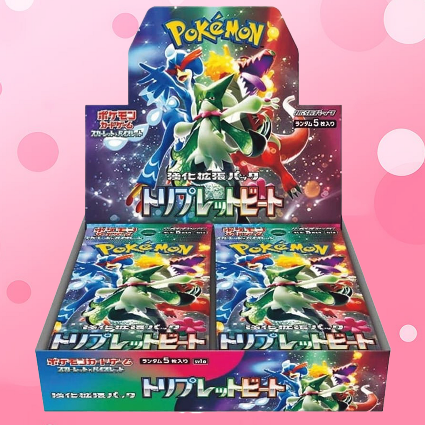 Pokemon Triplet Beat sv1a Japanese Box