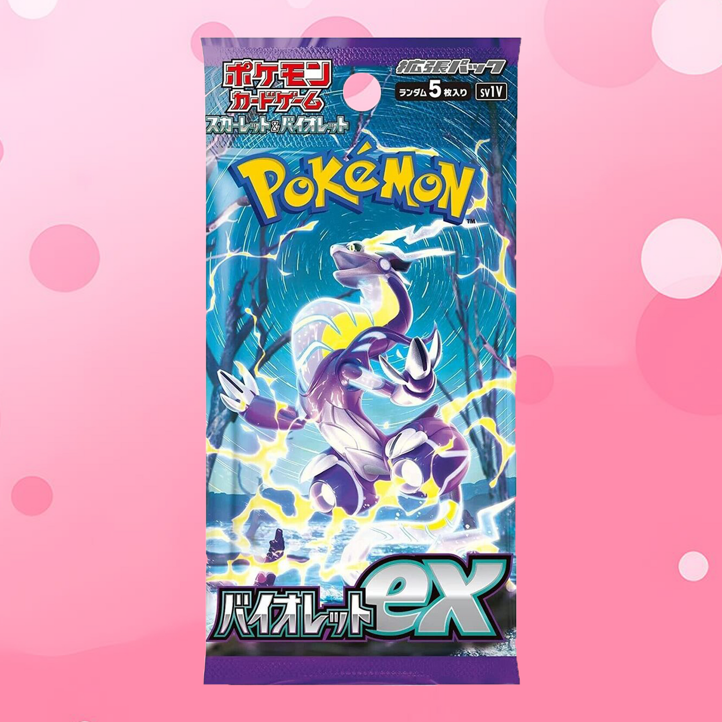 Pokemon Violet Ex sv1v Single Japanese Pack