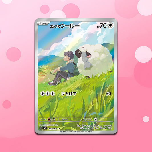 Pokemon Hop's Wooloo AR Battle Partners sv9 112/100